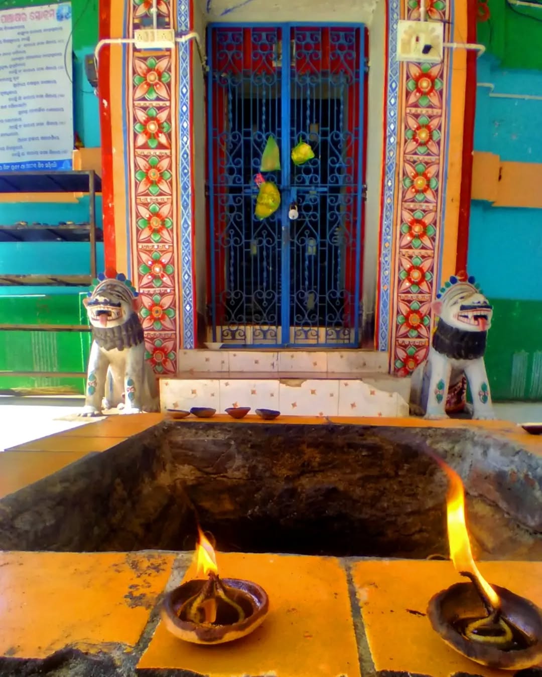 Sri Sri Ramanath Temple, Banki Block is famous for ancient Temple