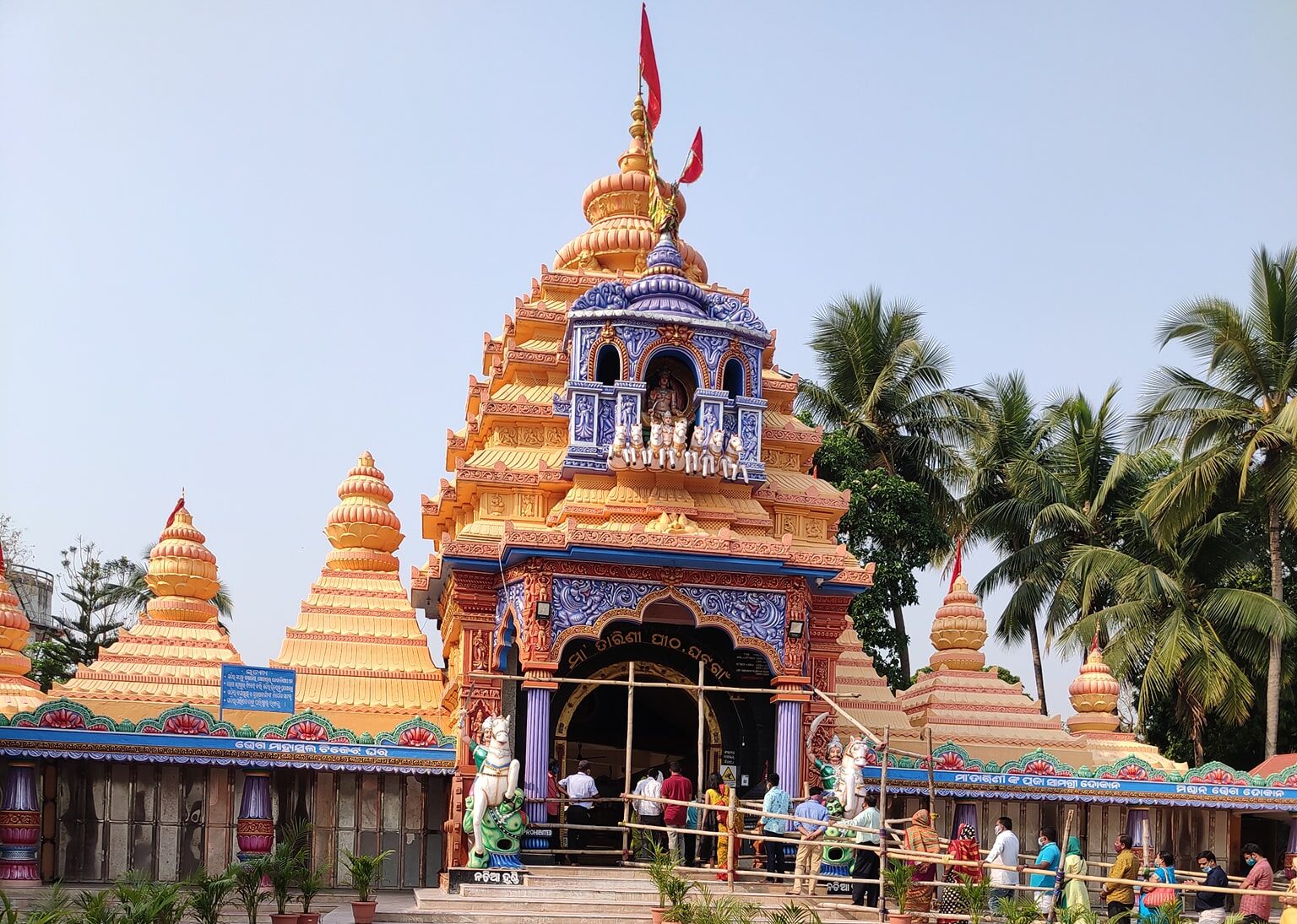 Tarini Temple