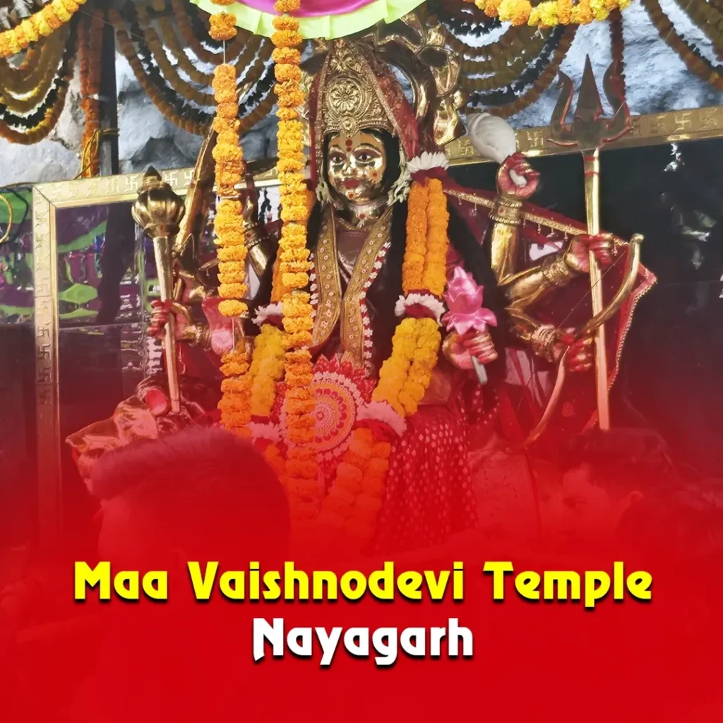 Maa Vaishnodevi Temple, Nayagarh