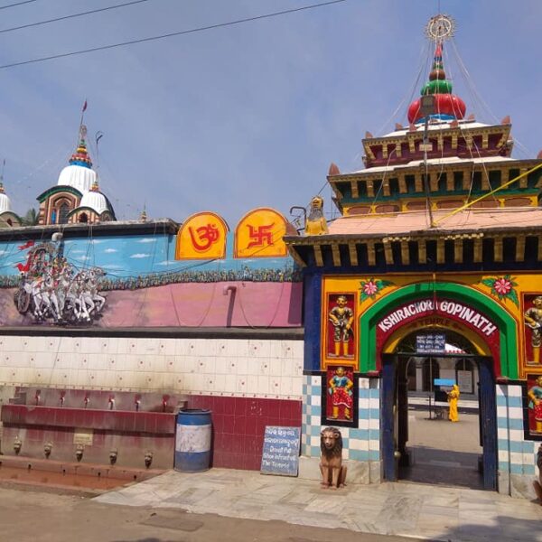 khirachora temple