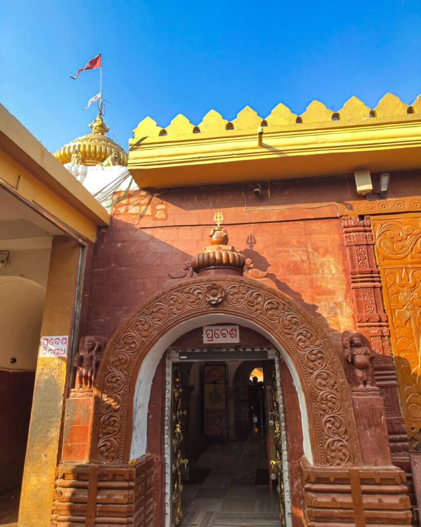 akhandalamanitemple