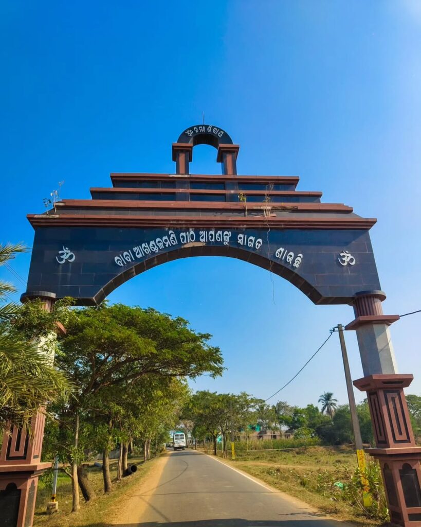 famous Shiva temple akhandalamani