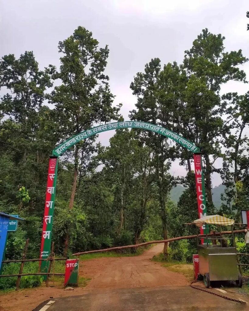 Lodh waterfall