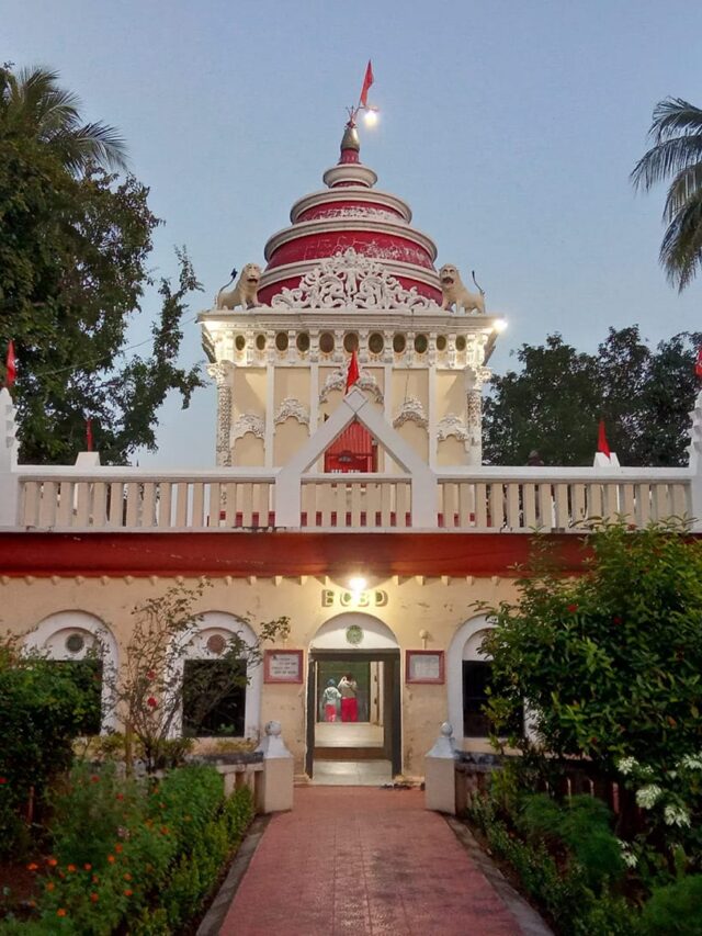 Jwalamukhi Temple