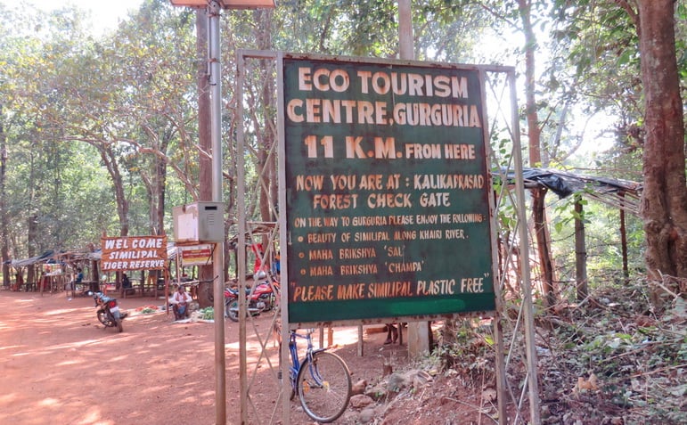 similipal reserve forest