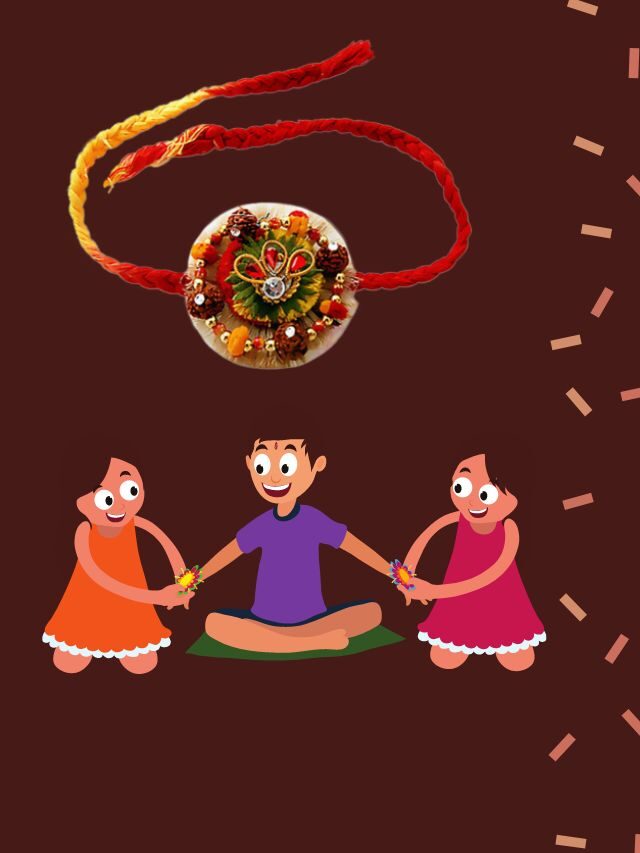 Raksha Bandhan 2022