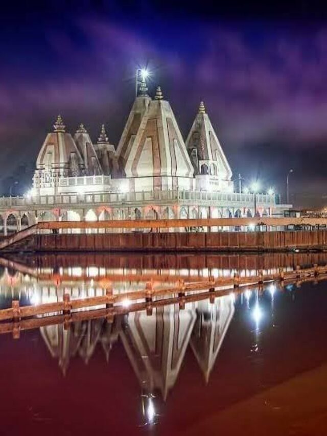 Braham Sarovar Kurukshetra