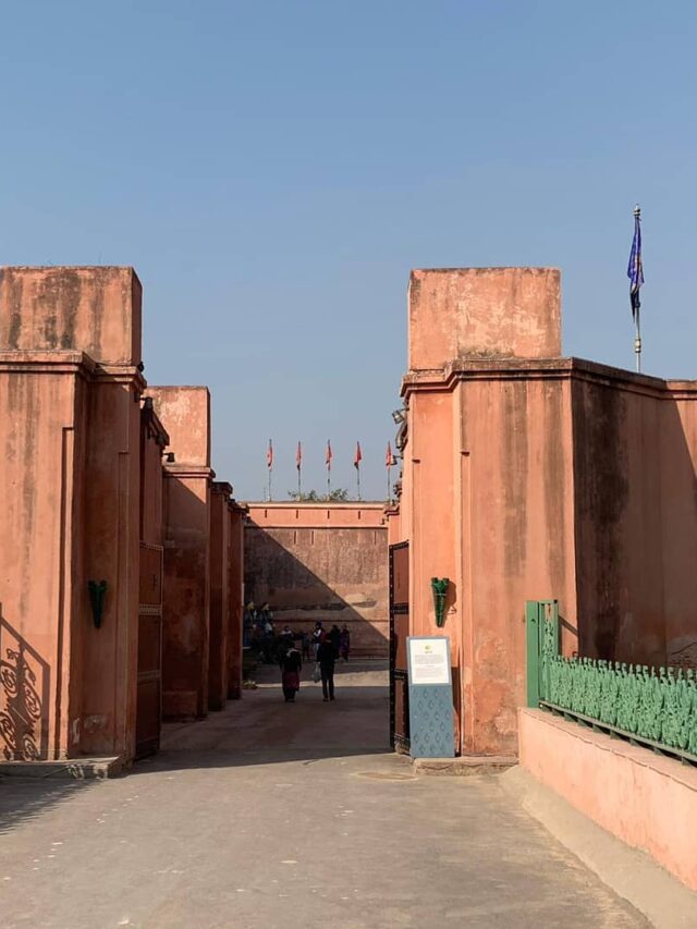 Fort Gobindgarh