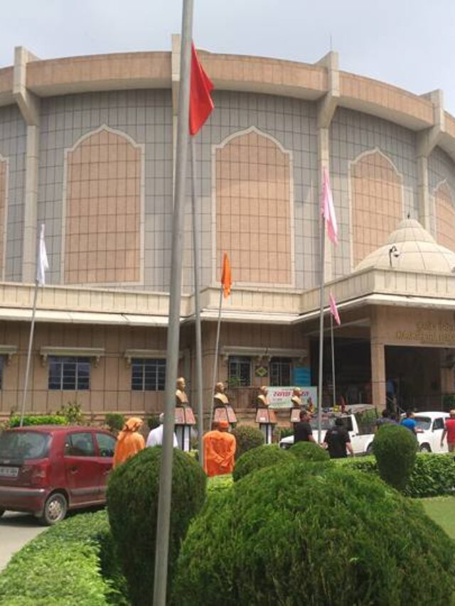 Kurukshetra Panorama & Science Centre