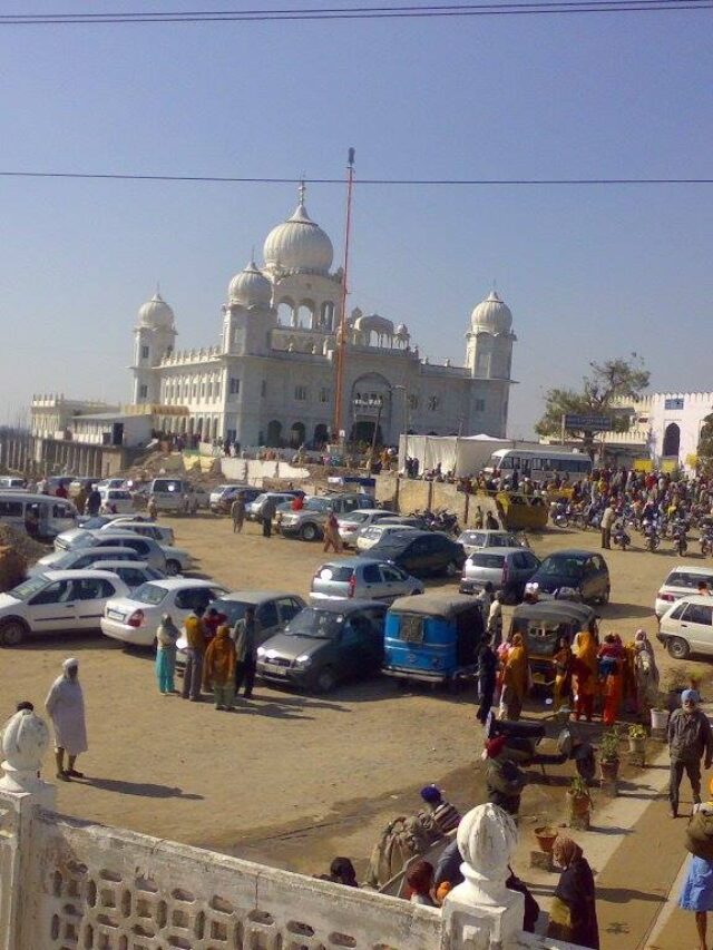 Nada Sahib Gurudwara