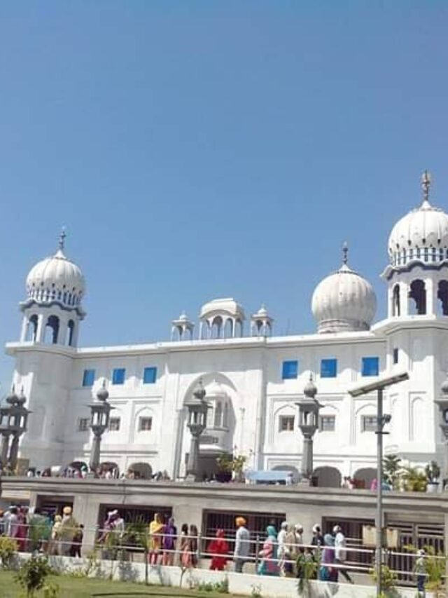 Panjokhra Sahib Gurudwara