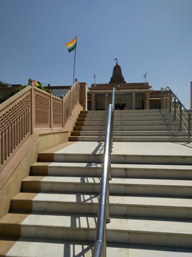 Ranila Jain Mandir