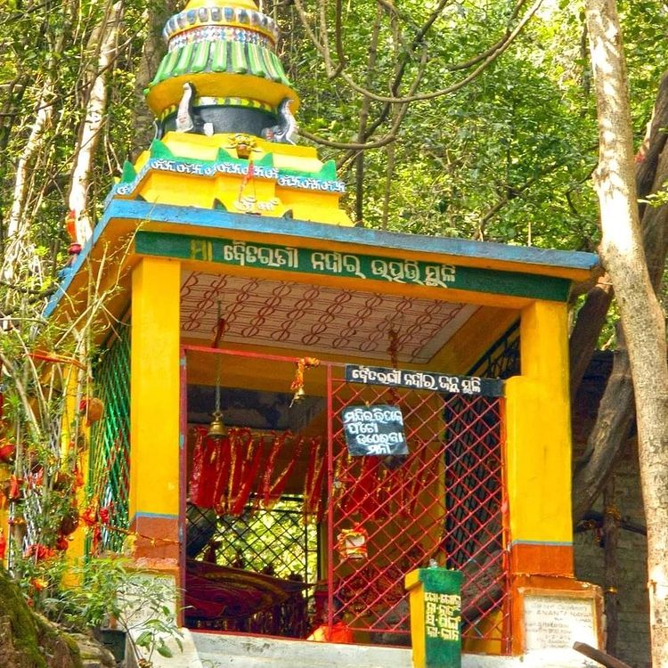 Gonasika Temple