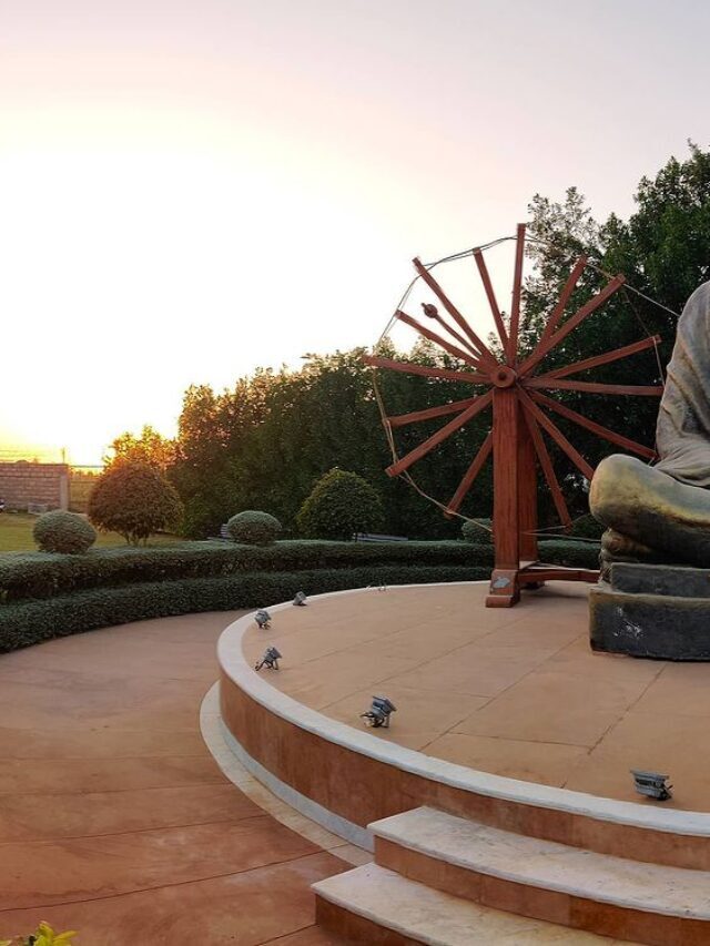 Hiralaxmi Memorial Craft Park