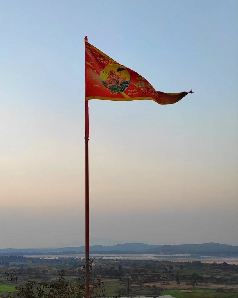 The natural beauty of Pandava Bakhara
