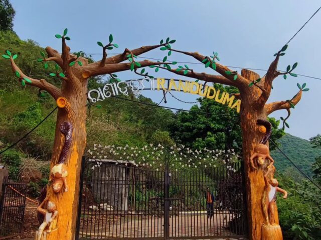 Rani Duduma Waterfall, Koraput