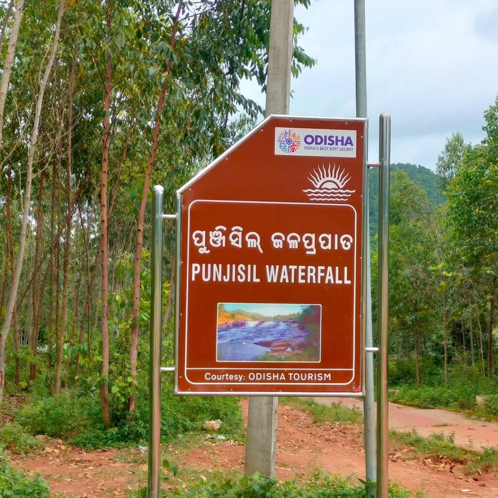 Discover the Majestic Punjisil Waterfall in Podagada, Koraput