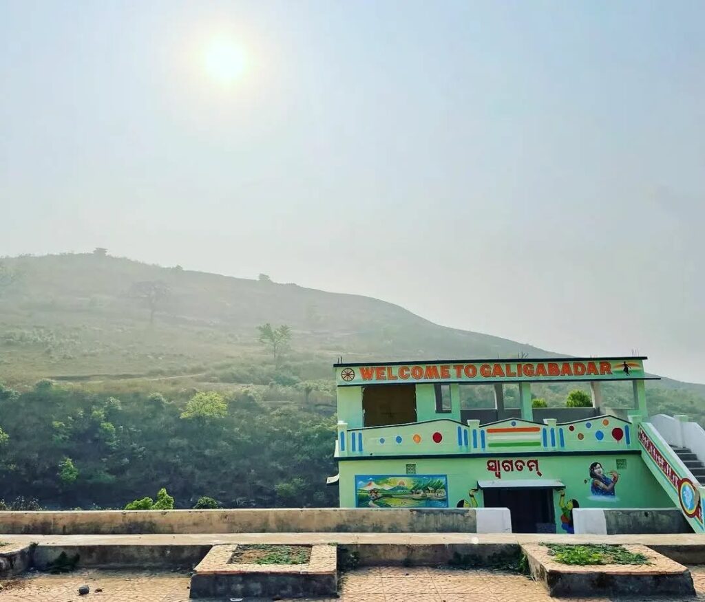 Galigabadar Waterfalls