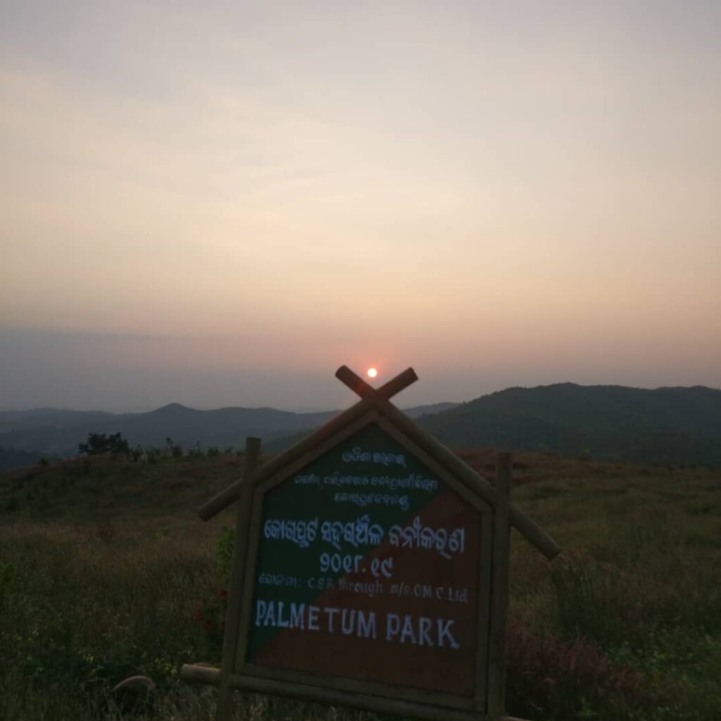 Koraput speaks from the top of Patadevi Dangar in the town